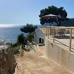 Vicky's Panoramic View * Pelekas